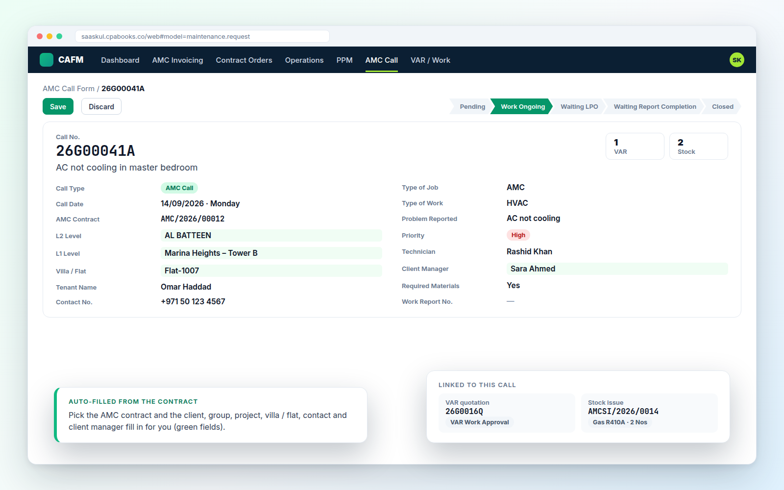 AMC call form